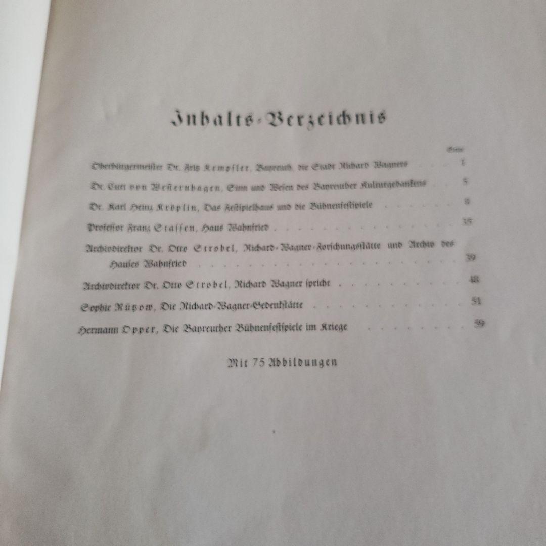 洋書 Bayreuth die Stadt Richard Wagners