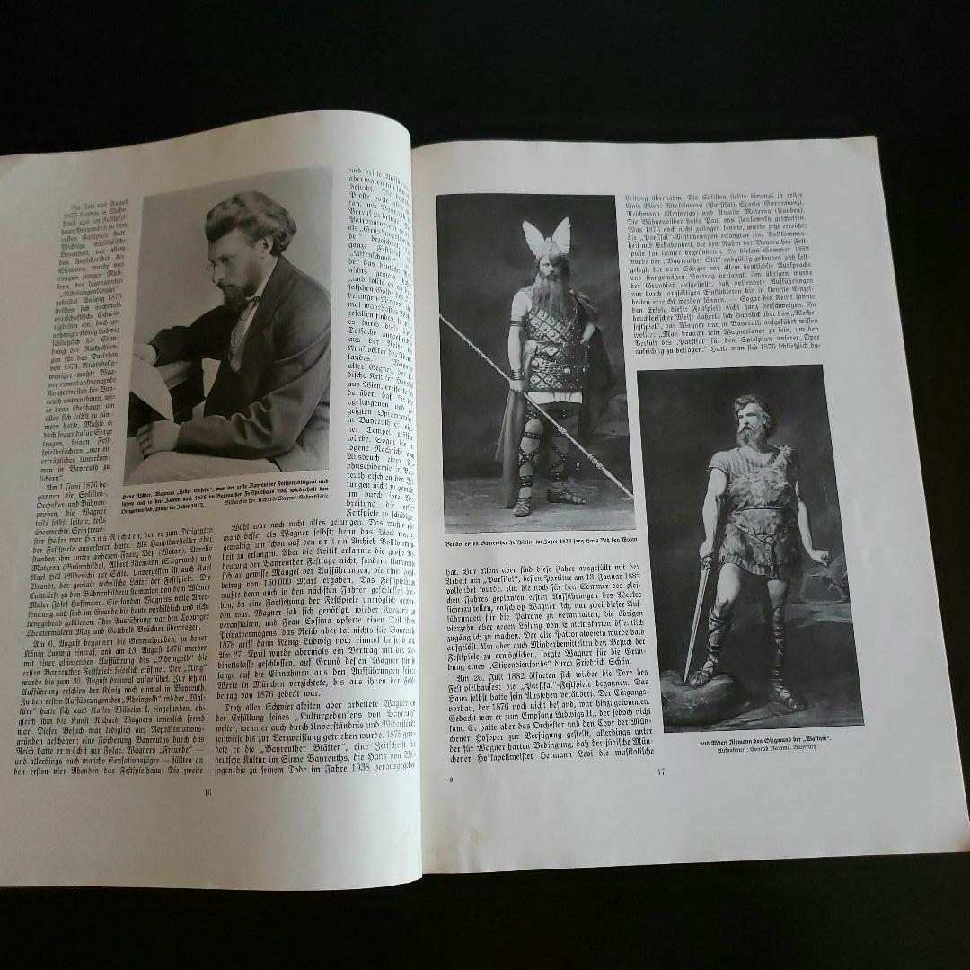 洋書 Bayreuth die Stadt Richard Wagners