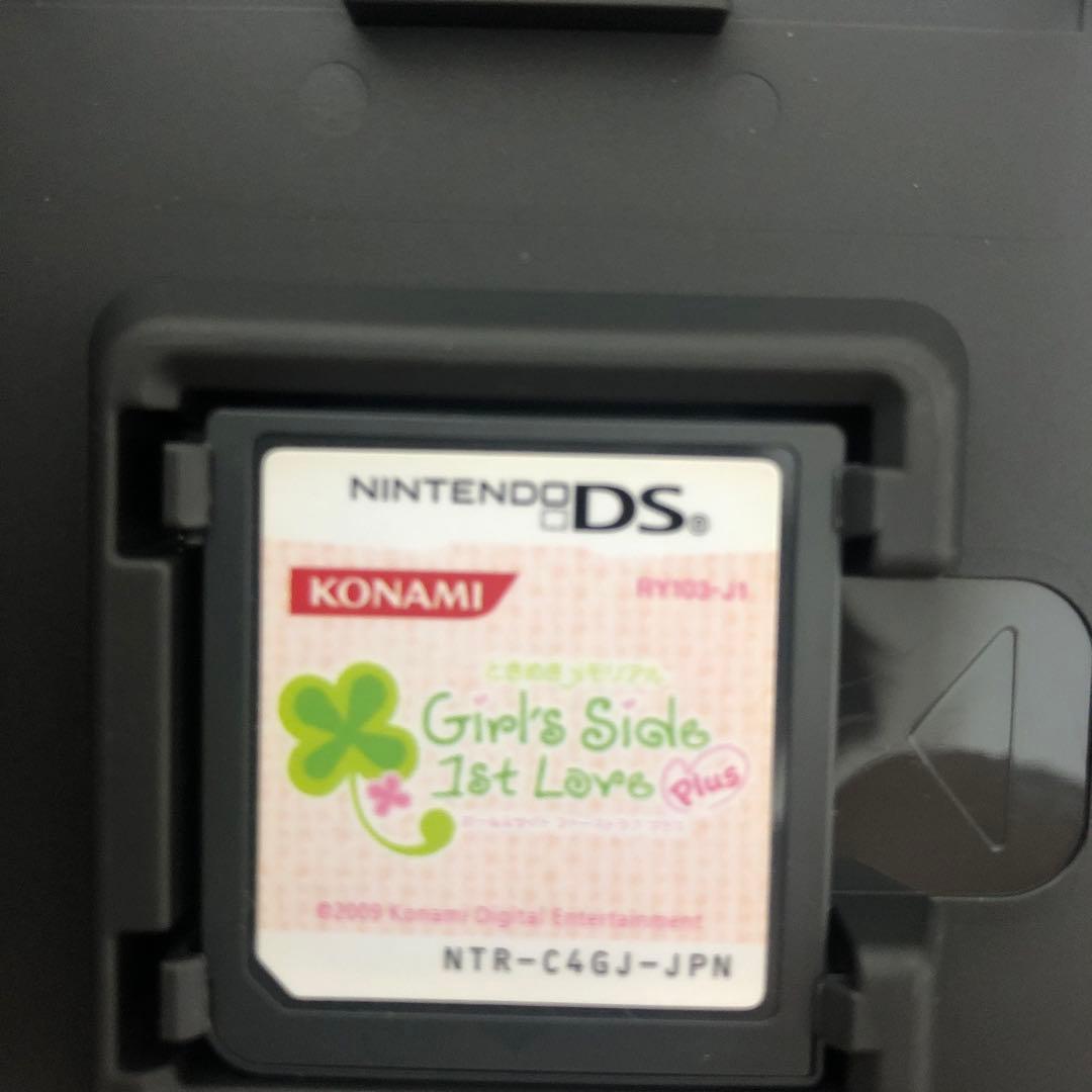 KONAMI Girl's Side ダブルパック