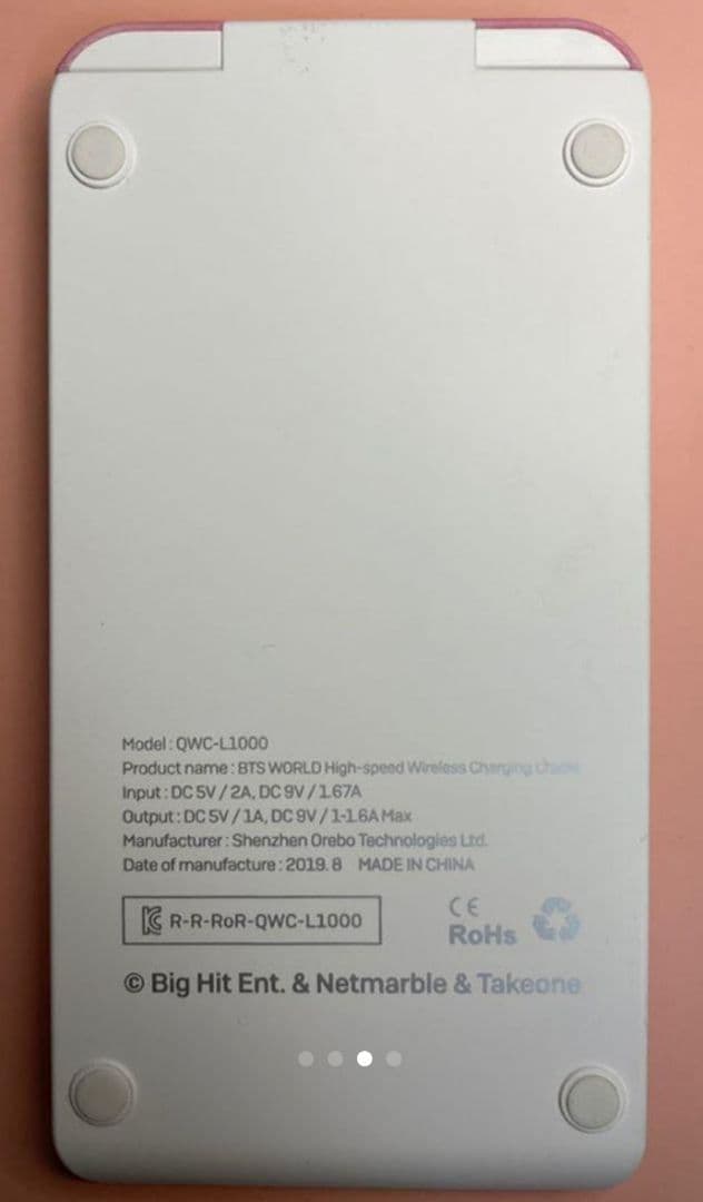 防弾少年団（BTS） 急速ワイヤレスチャージスタンド   JIN