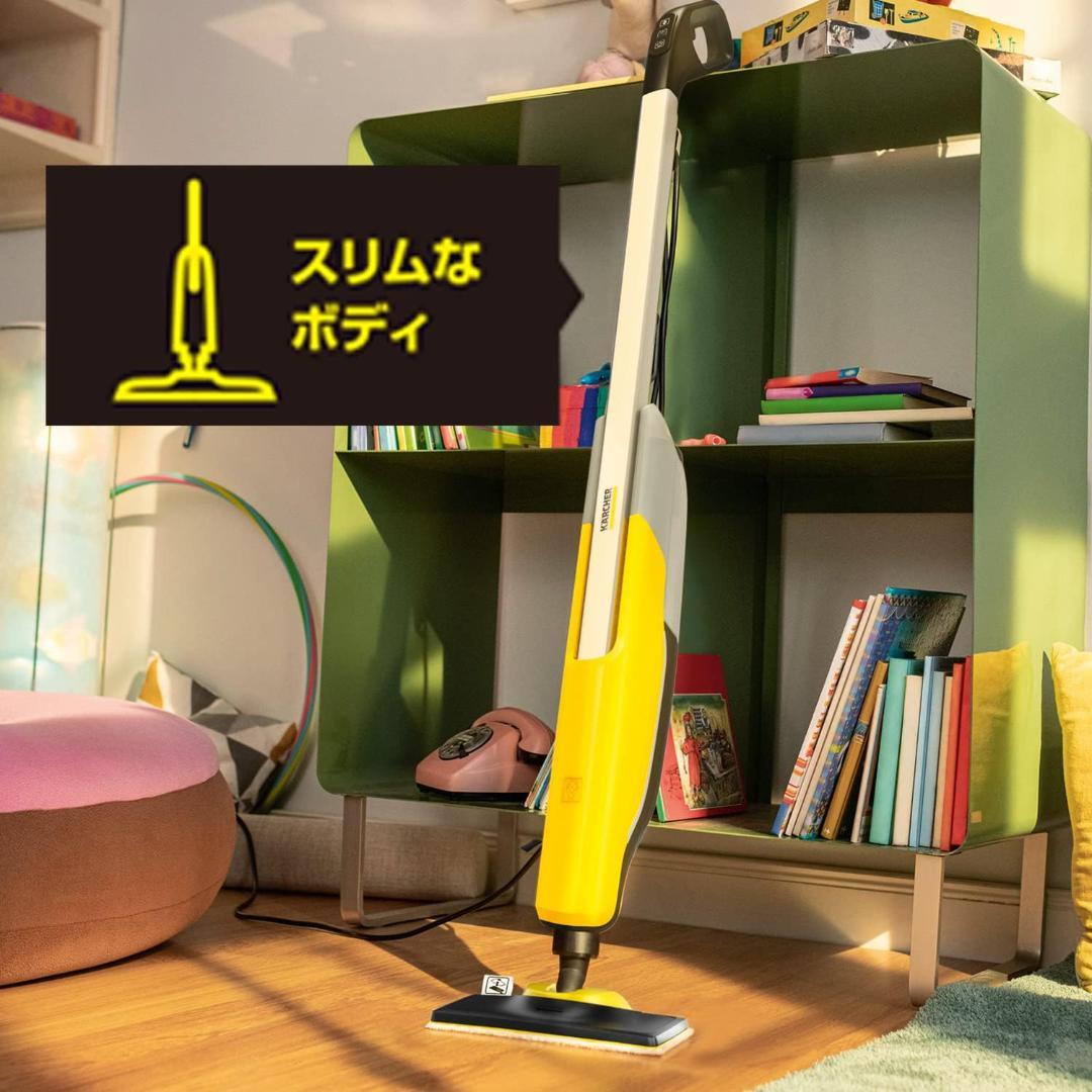 ケルヒャースチームモップSCUpright1.513349.0スチームクリーナー