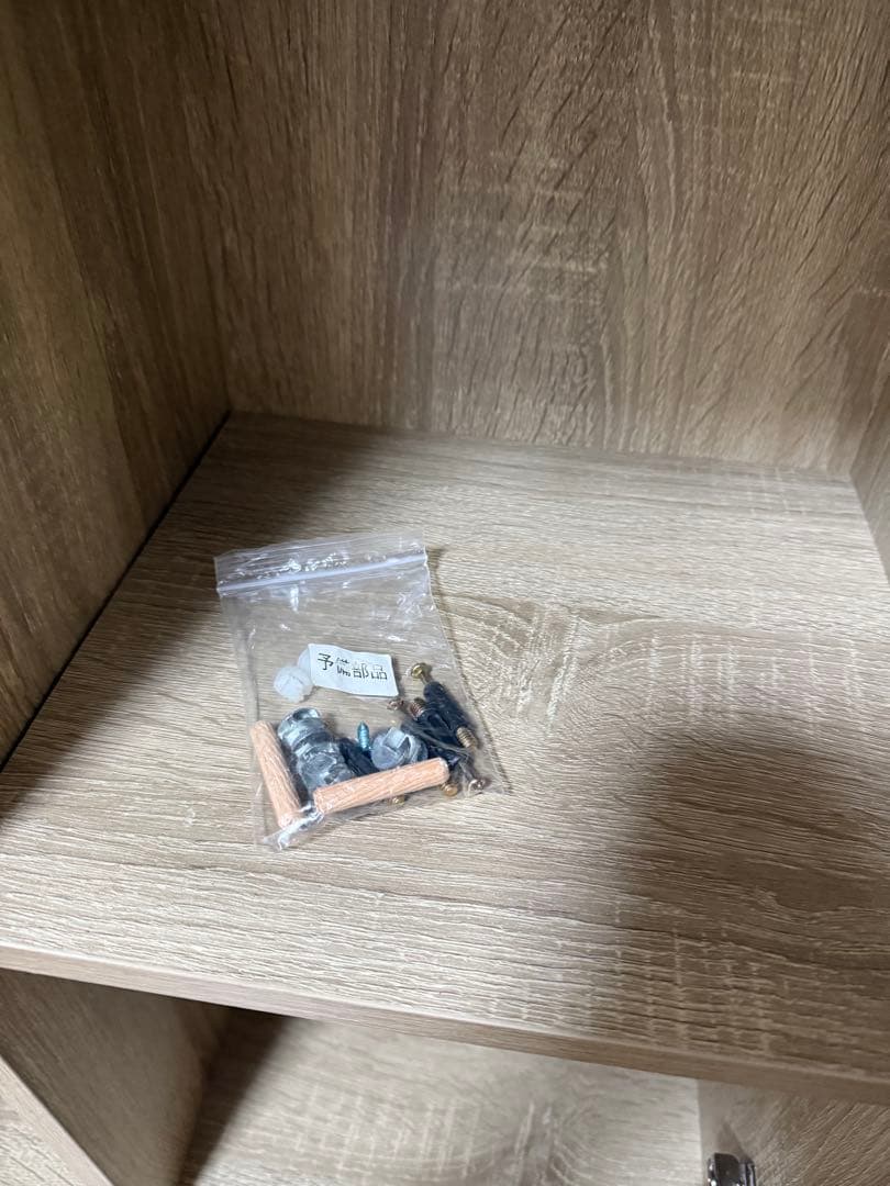 韓国インテリア　バイカラーキャビネット 96cm幅