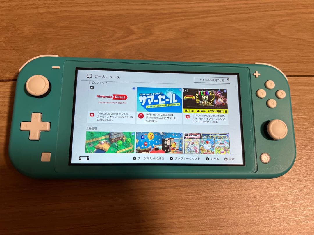 Nintendo Switch Lite ターコイズ ブルー