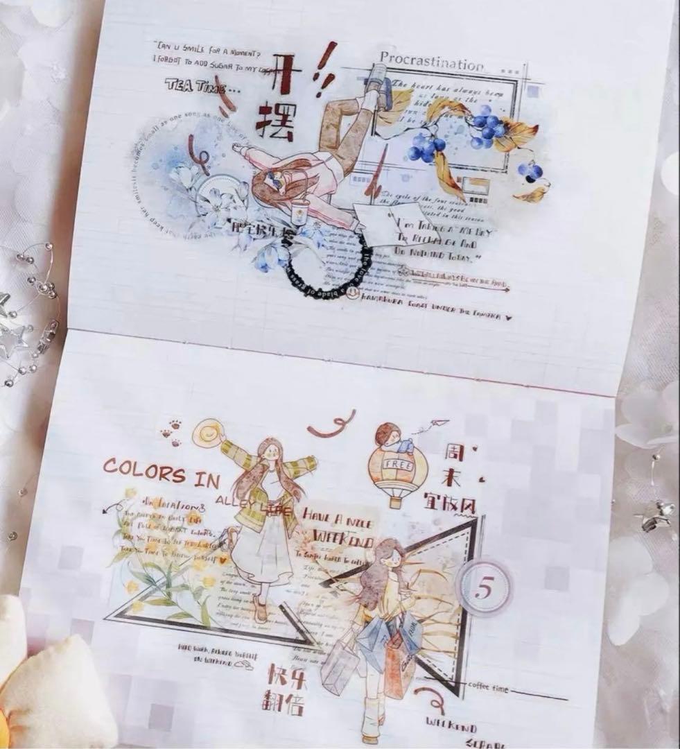 雾面PET 6.5cm×5m 旧梦札记 ダイカット 海外マスキングテープ　英字