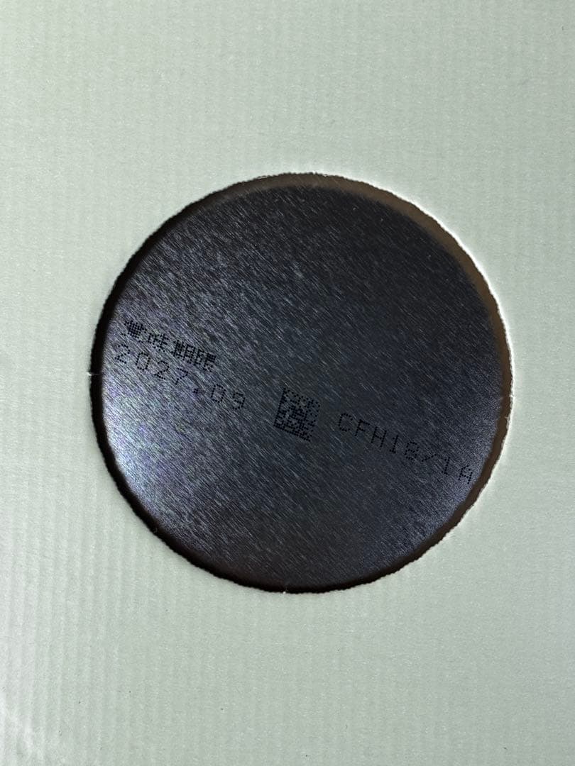 明治 ほほえみ 800g×2缶パック　2箱(計4缶)