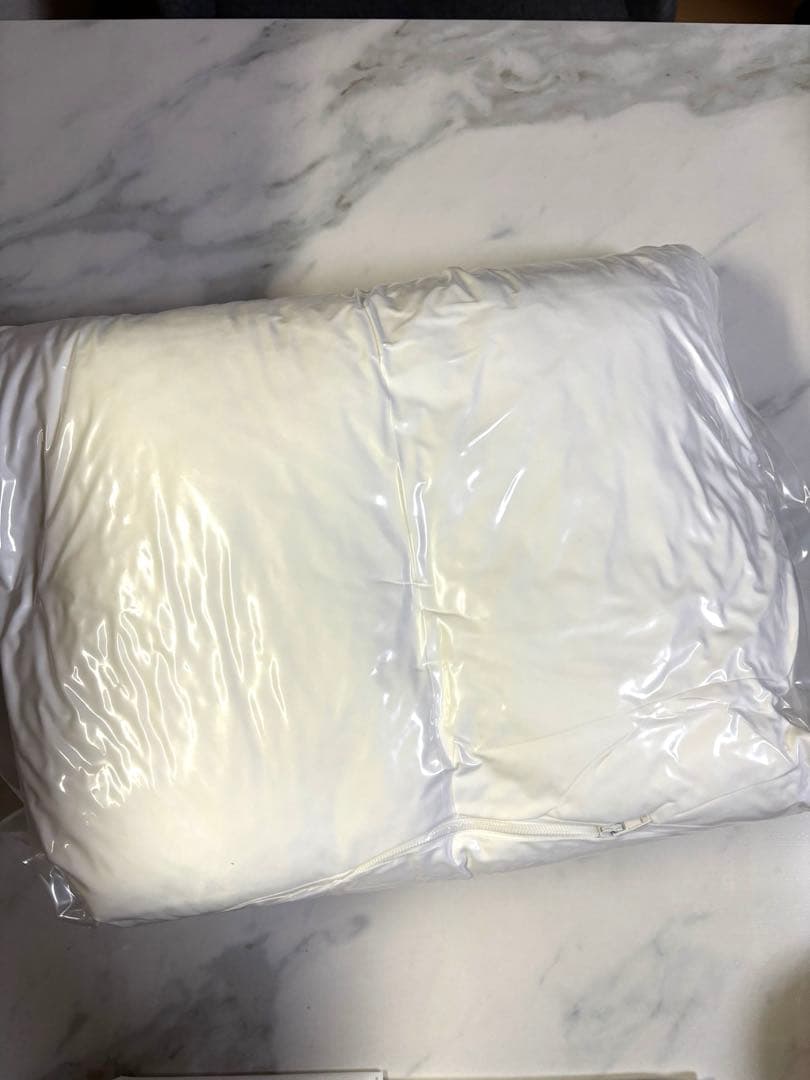 ユーニースリープ ウサギ型ベビー寝具