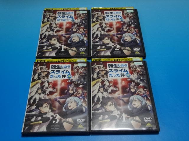 DVD 転生したらスライムだった件 3期 1～4巻 レンタル