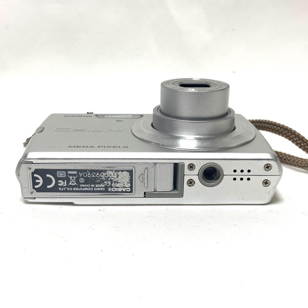 CASIO EXILIM EX-Z250 コンパクトデジタルカメラ
