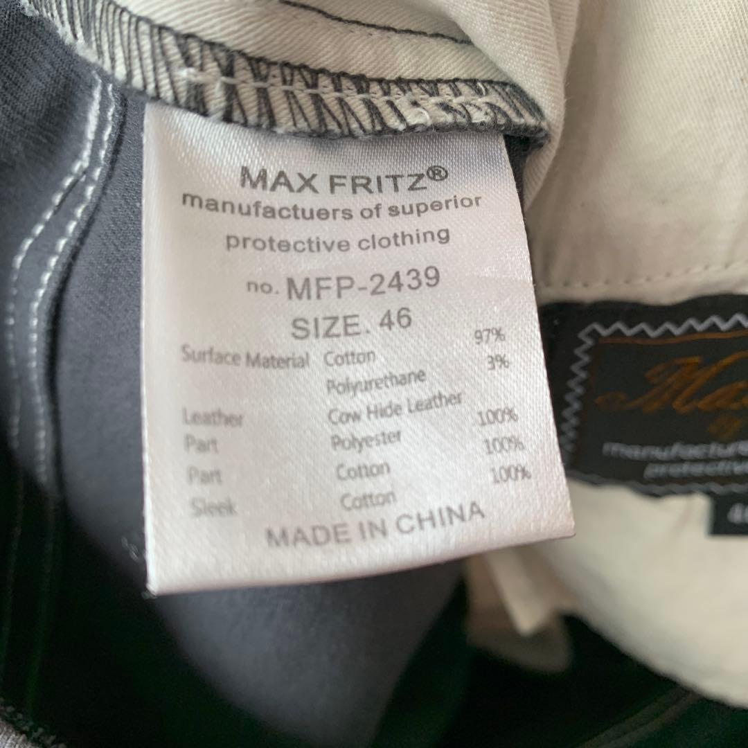 MaxFritz エアインテーク5Pパンツ グレー 46サイズ