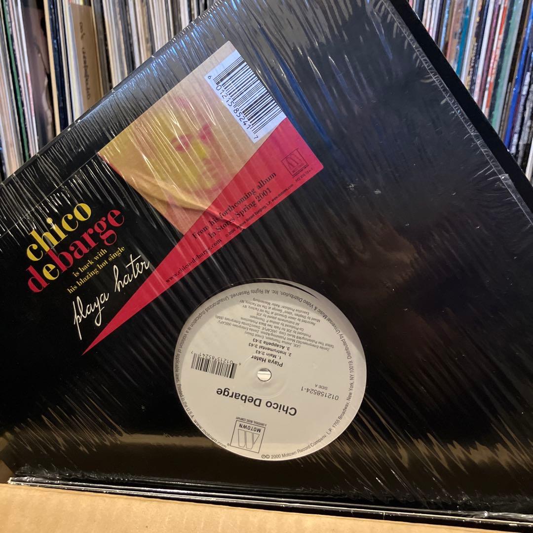 HIPHOP R&B アナログレコード　70枚セット　まとめ売り