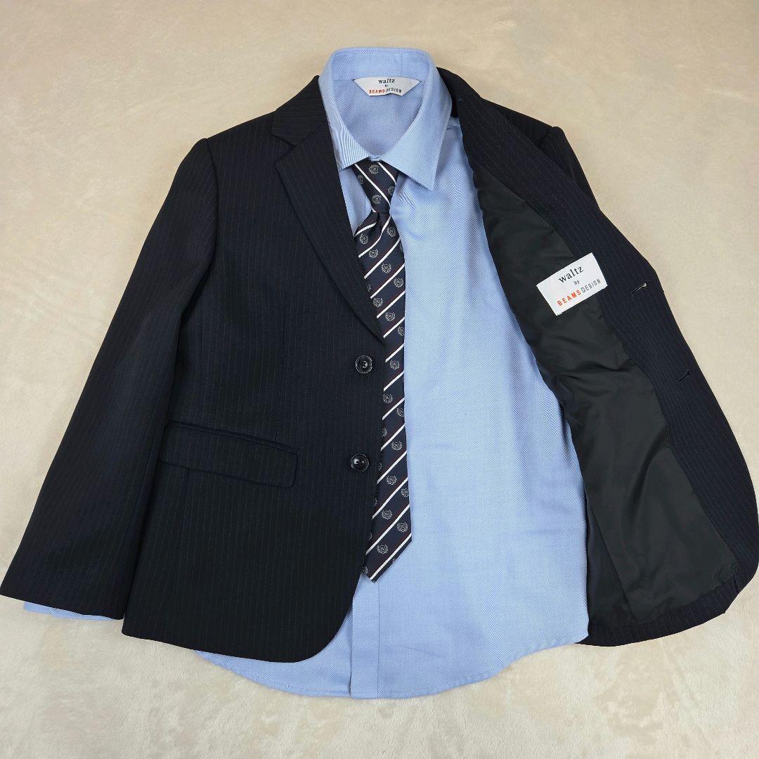 良品 ビームス 130 5点 セレモニースーツ セットアップ 卒服