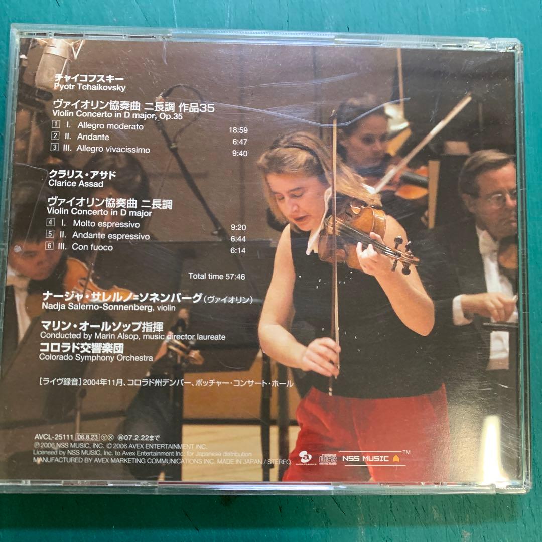 チャイコフスキー,アサド:ヴァイオリン協奏曲 サレルノ=ソネンバーグ(VN) …