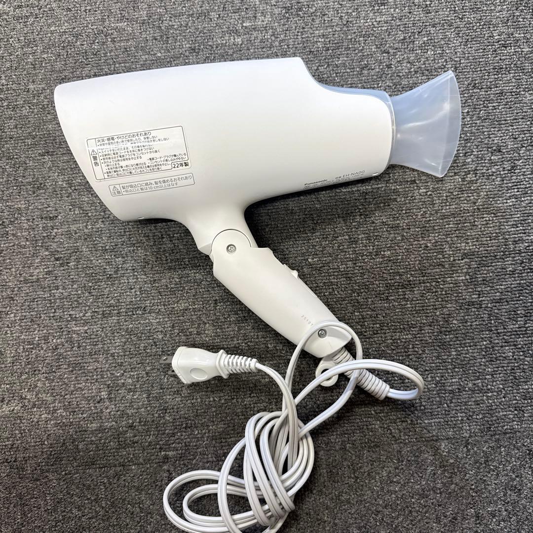 Panasonic ヘアドライヤー EH-NA0G ホワイト