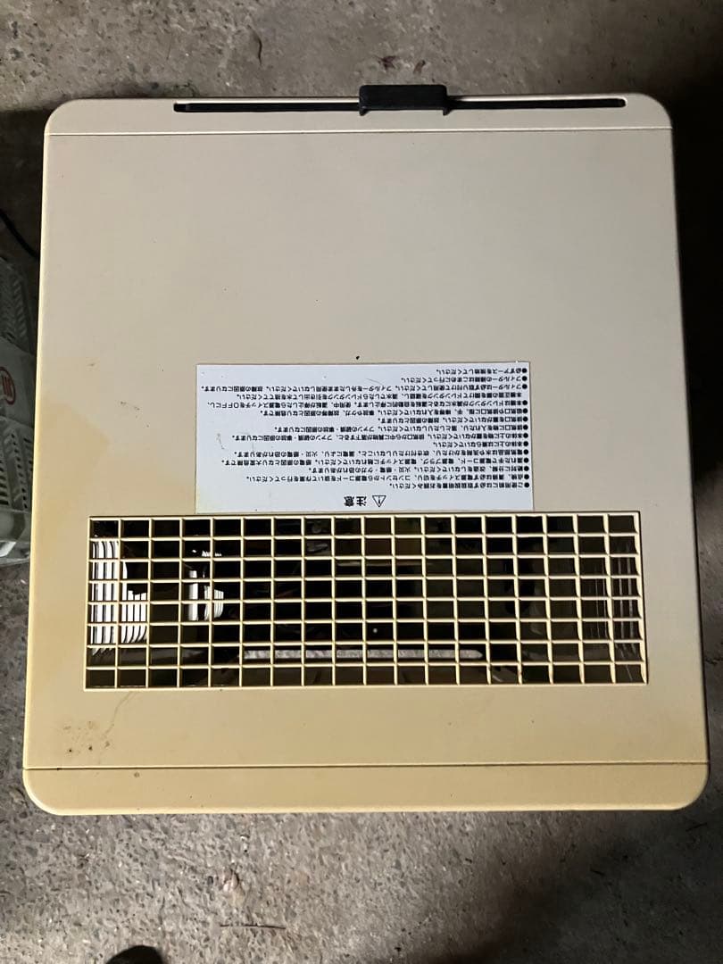 【送料込】除湿機 DM-15 キャスター付き　NAKATOMI ナカトミ