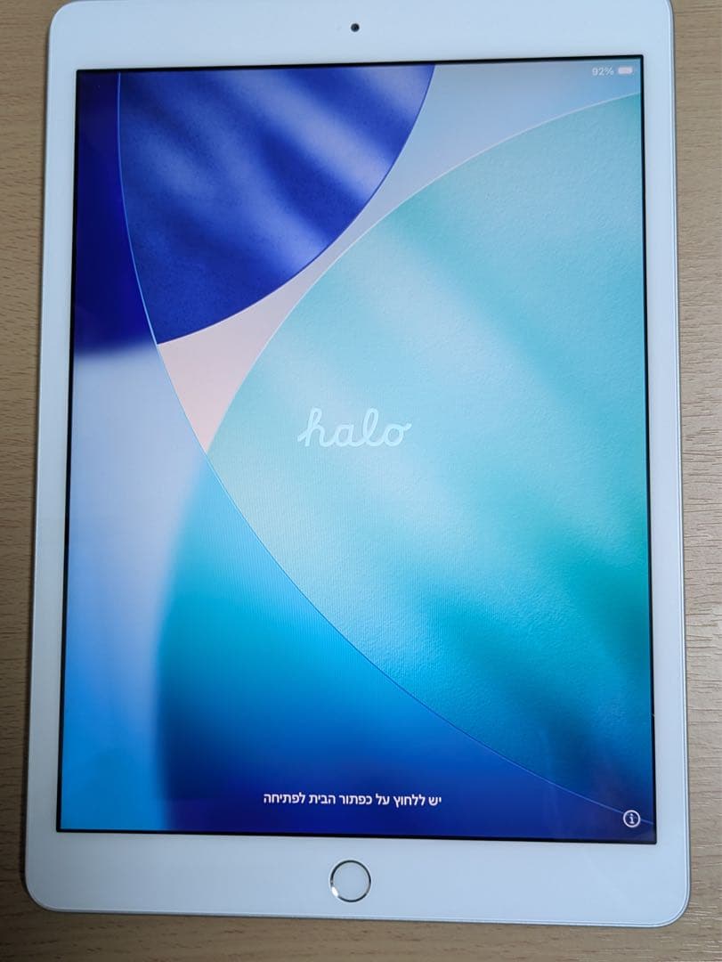 ipad 第8世代　32gb 超美品！キーボードケース付き