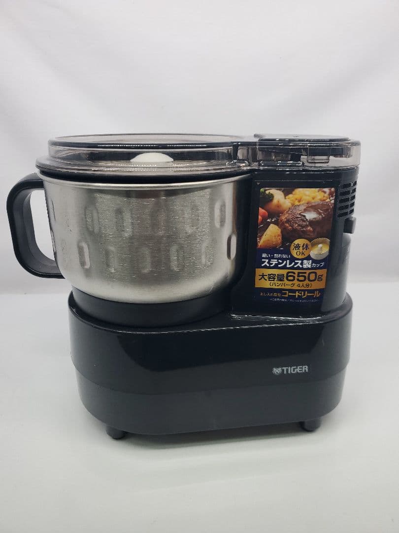 タイガーTIGER フードプロセッサーステンレス黒 SKF-H100K