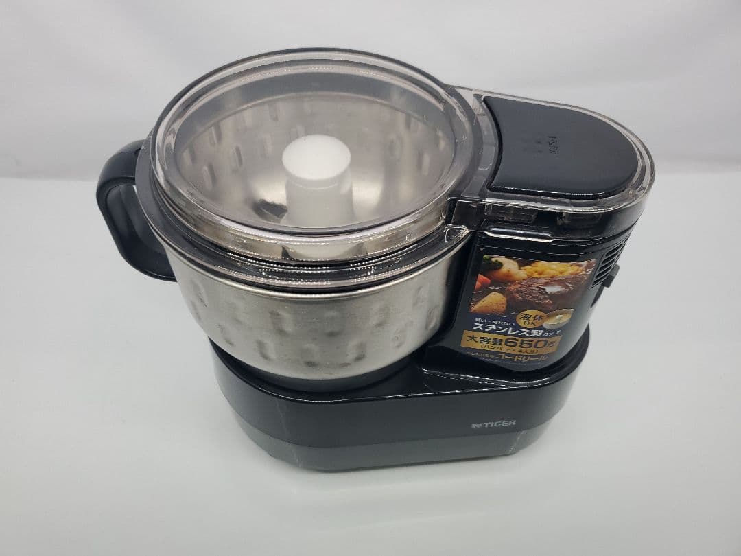 タイガーTIGER フードプロセッサーステンレス黒 SKF-H100K