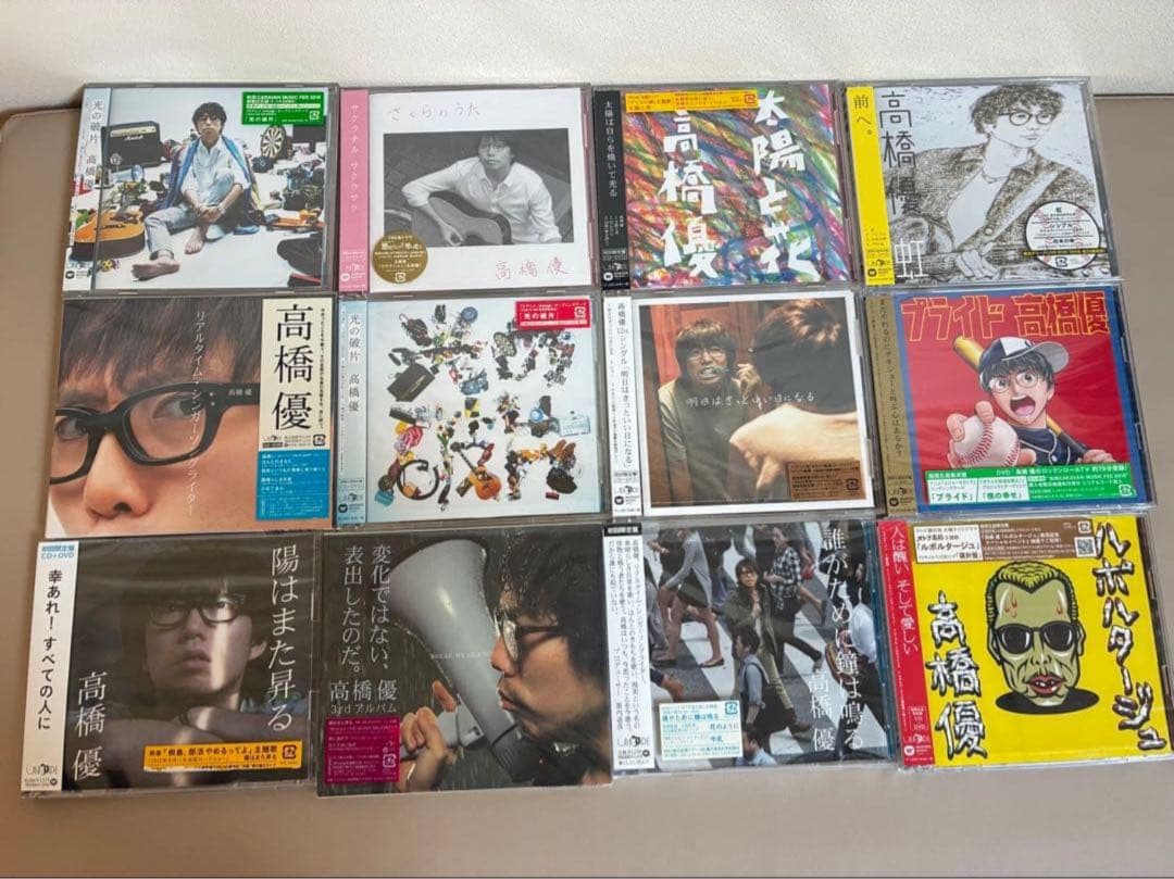 高橋優　CD シングル　アルバム　まとめ売り