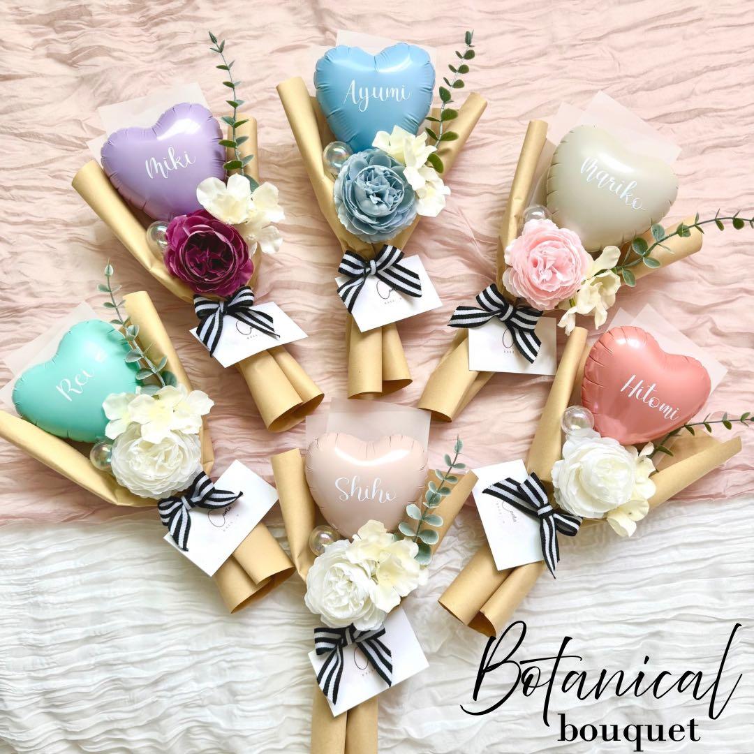 専用5点♡卒業式❤︎BIGバルーンブーケ花束｜風船 ギフト 誕生日 生誕祭 水色系