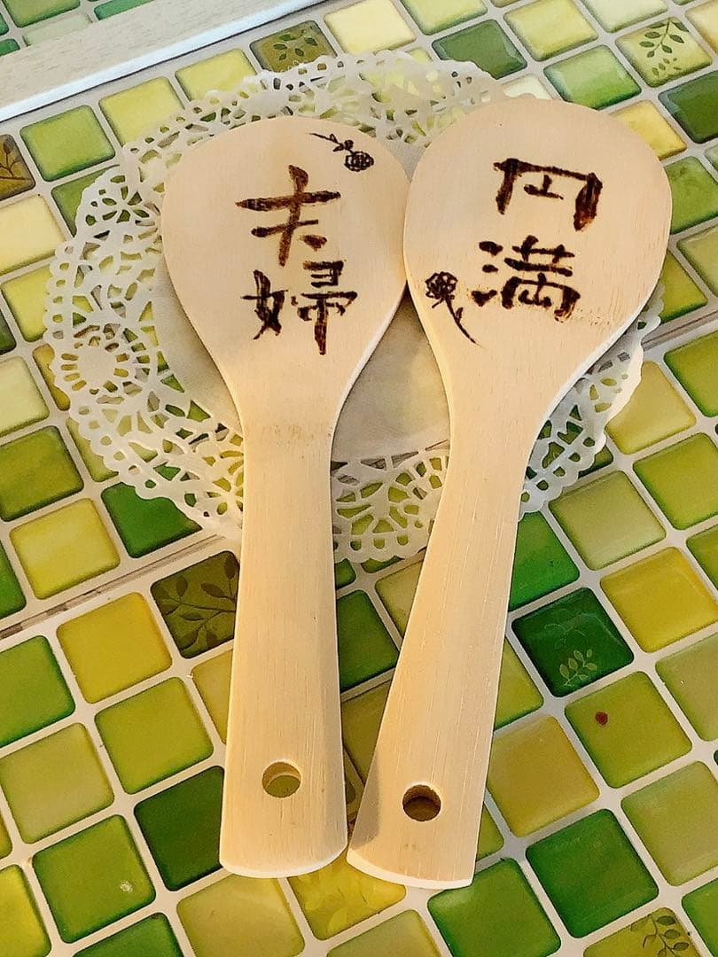 【fuuminさま確認専用画面♪】 ギフト ウッドバーニング イラスト 名入れ