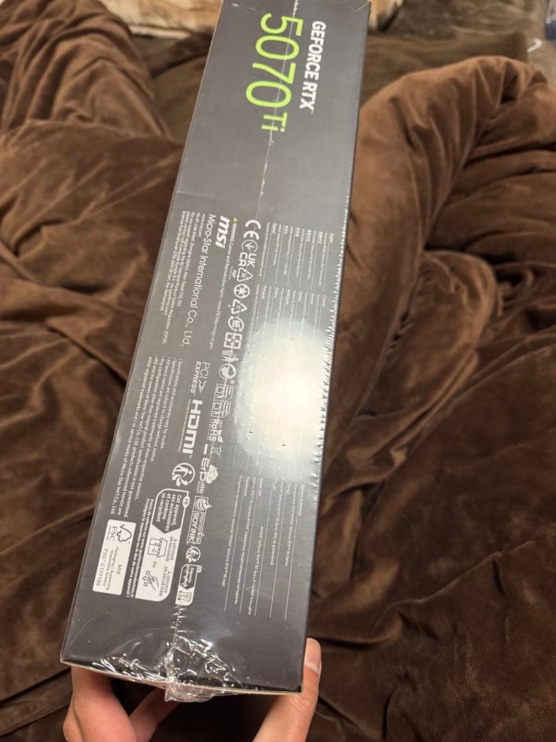 グラフィックボード・グラボ・ビデオカード MSI RTX5070Ti 16G GAMING TRIO OC PLUS