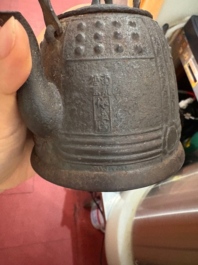 南部盛岡　佐々木 一点もの鉄瓶 鉄製 アンティーク 古美術　インテリア　鉄瓶