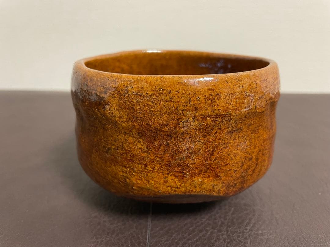 大樋年郎　十代大樋長左衛門　茶碗　飴釉　共箱　共布　栞　茶道具