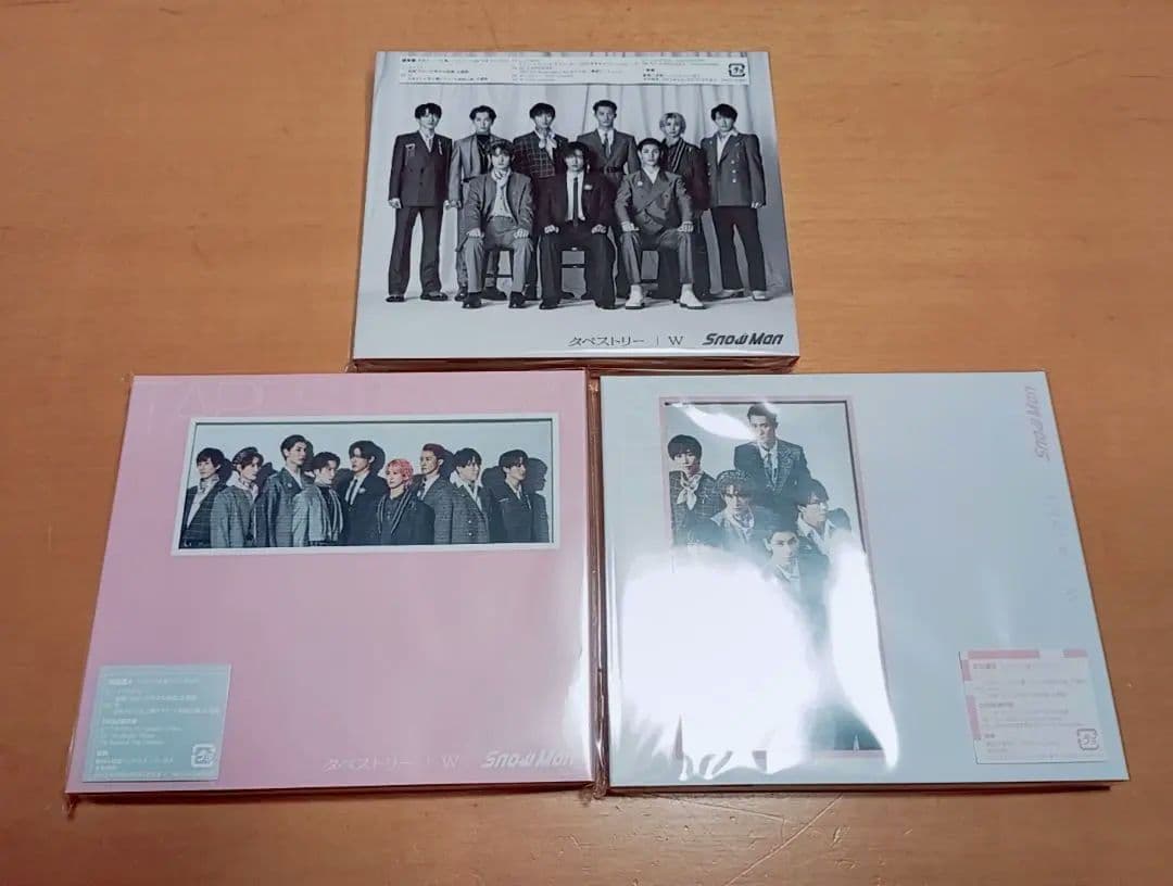  Man CD 16枚セット