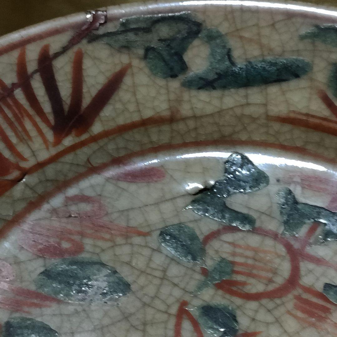 呉須赤絵　時代物　皿　骨董アンティーク