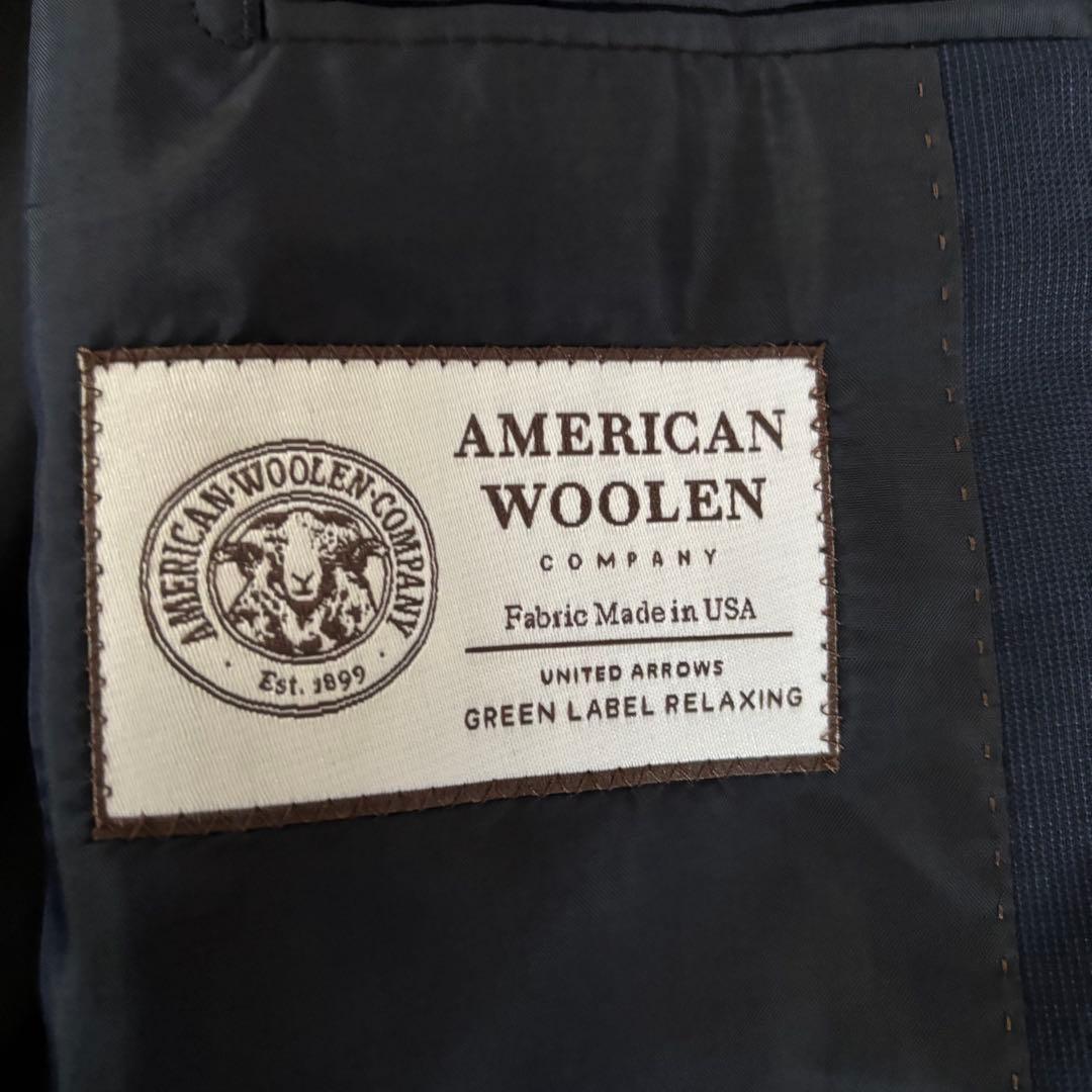 UNITED ARROWS GLR シングルスーツ スリピースアメリカン・ウール