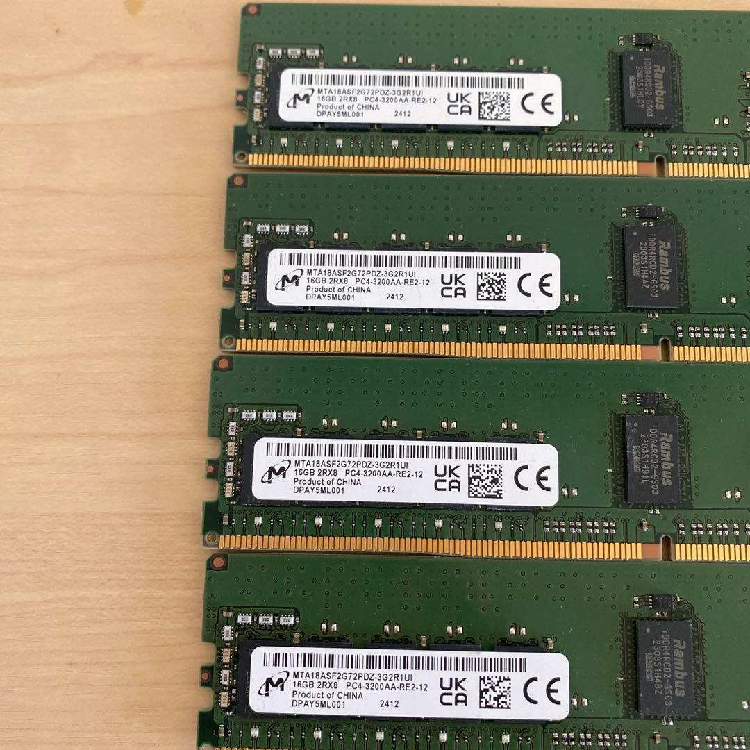 m*o様 メモリー 16GB 2RX8 PC4-3200AA-RE2-12