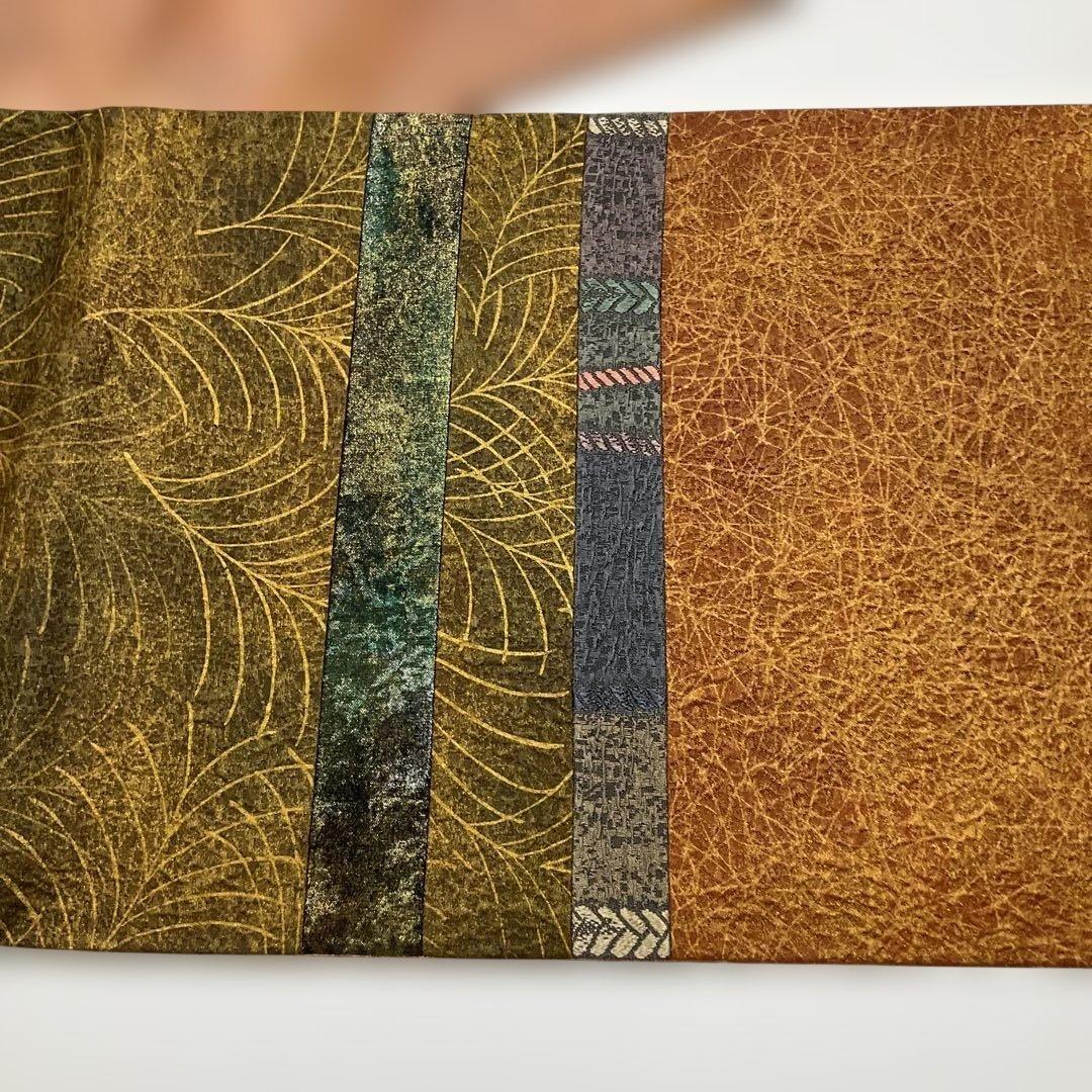 banira 　No.2848 未使用正絹きりばめ大島紬袋帯　証紙　美品