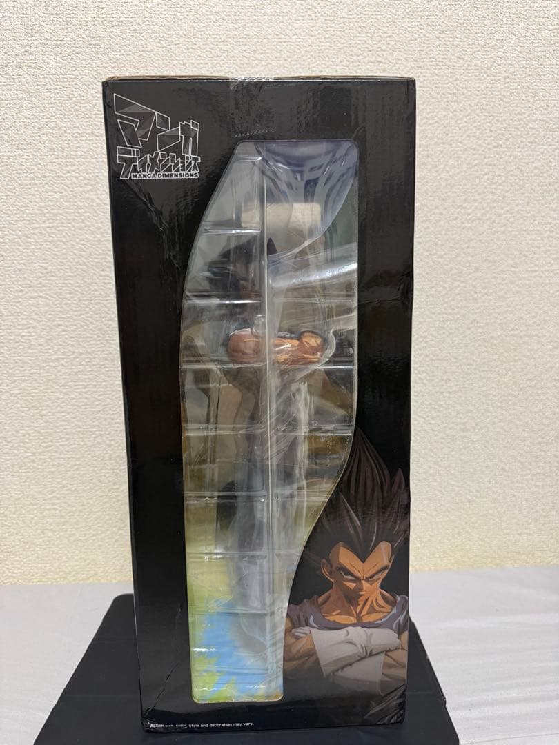 ドラゴンボール マンガディメンションズ ベジータ 黒髪