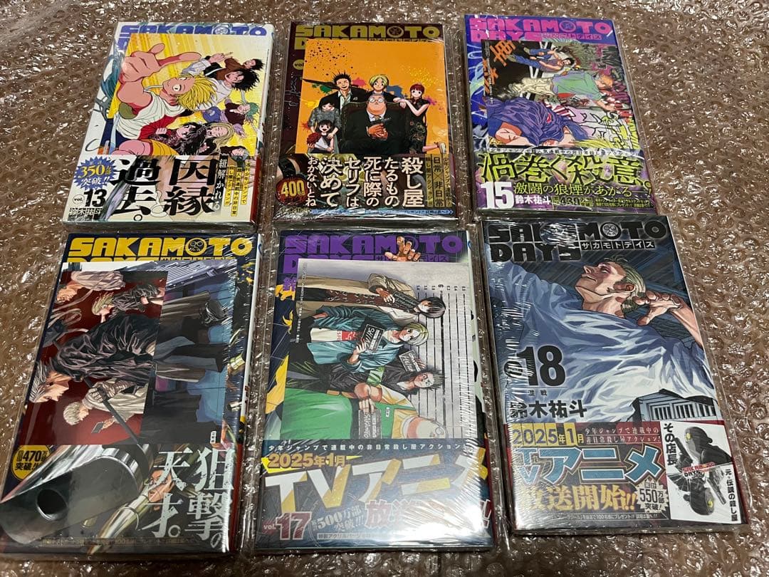 【全巻初版未開封】sakamoto days 1〜24巻 特典多数付属 ②