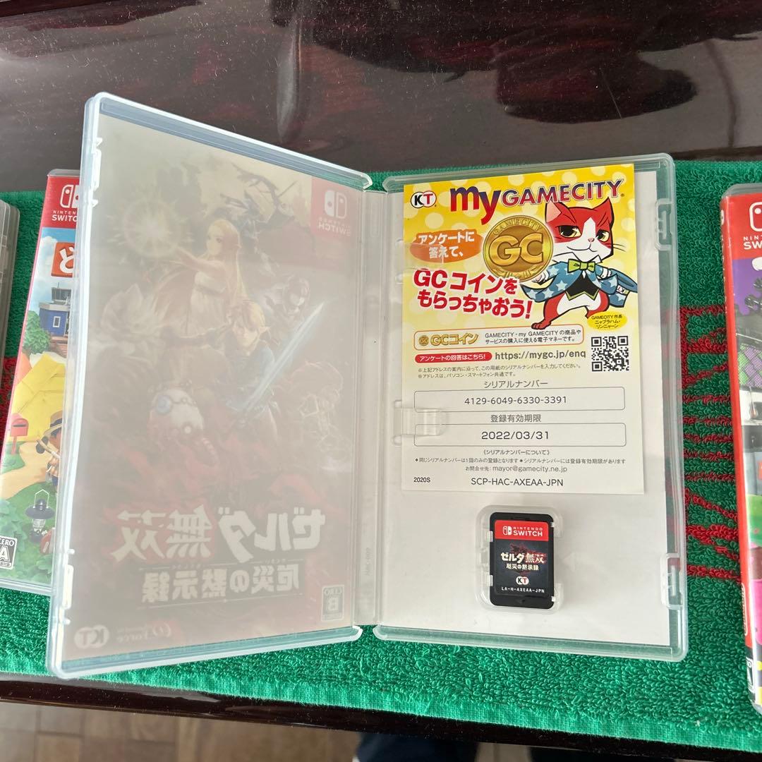 switchカセット arms ゼル伝 あつ森 ゼルダ無双 スプラ2