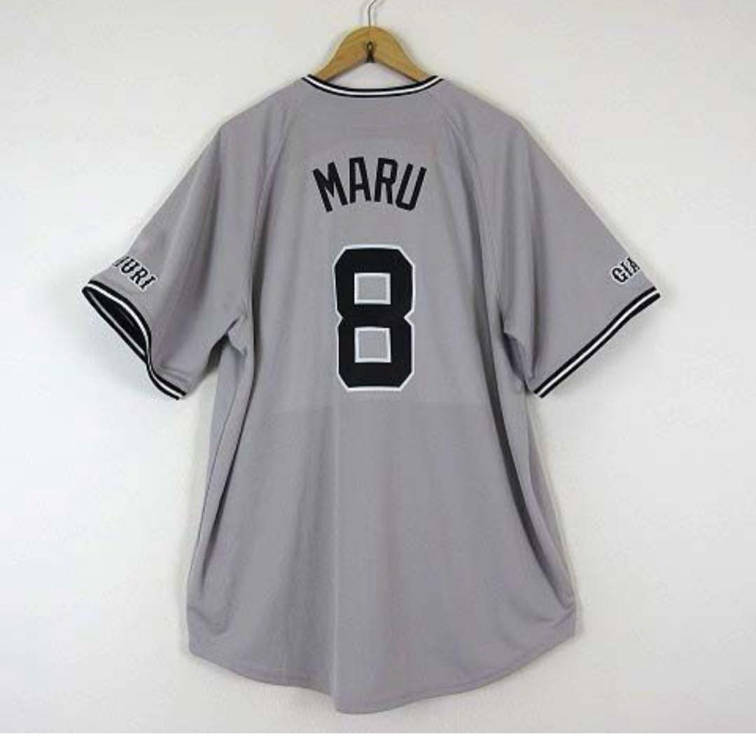 読売ジャイアンツ 2024 レプリカユニフォーム 丸佳浩