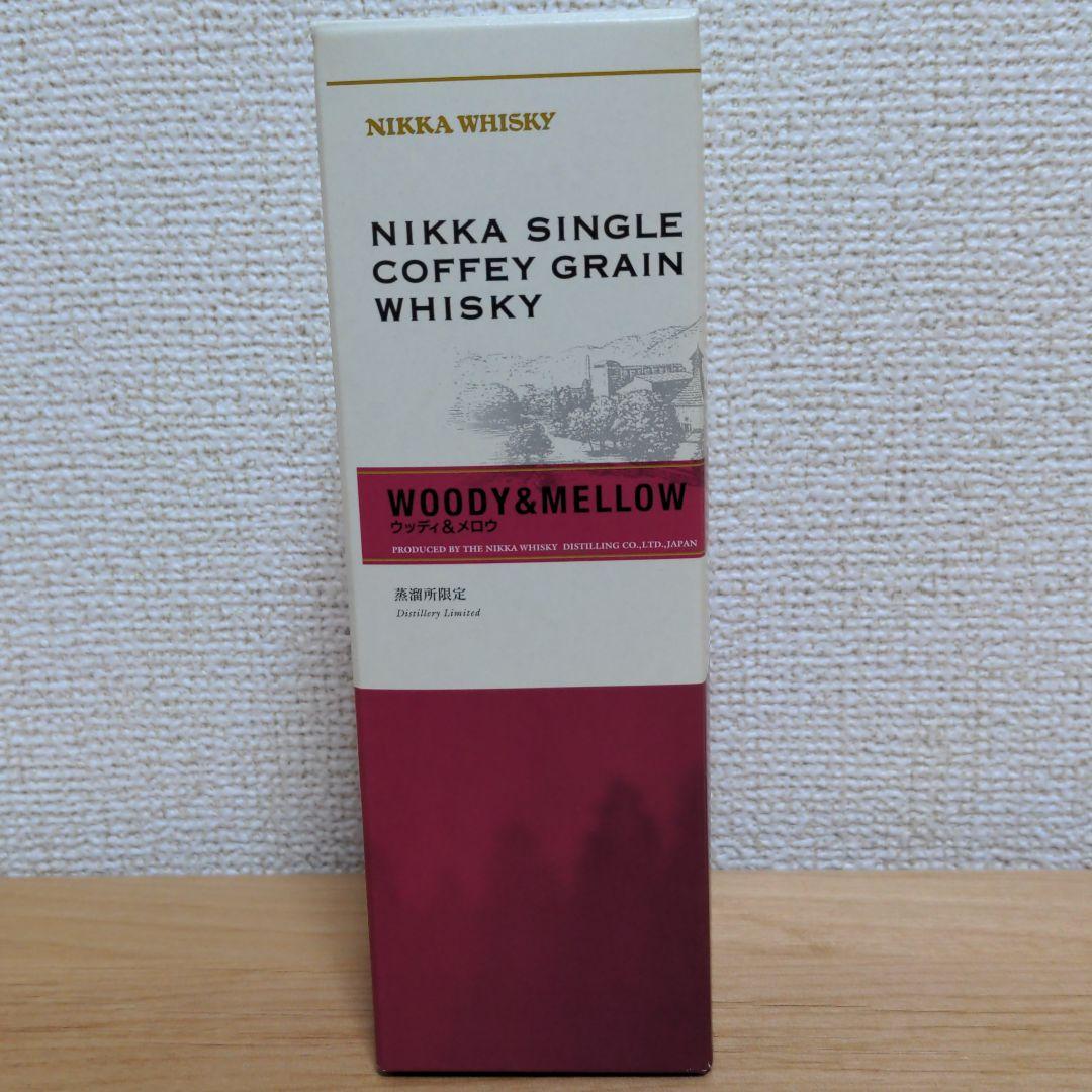 シングルカフェグレーン　ウッディ&メロウ