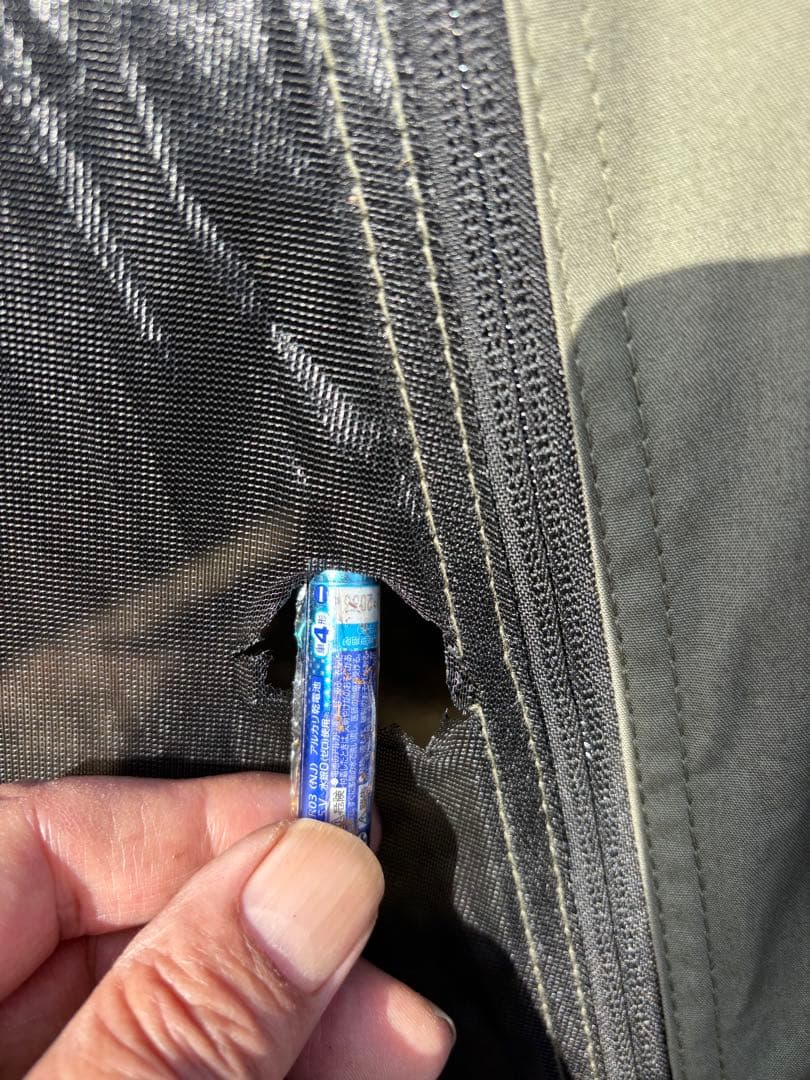 ONETIGRIS ソロ　ホームステッド　TC