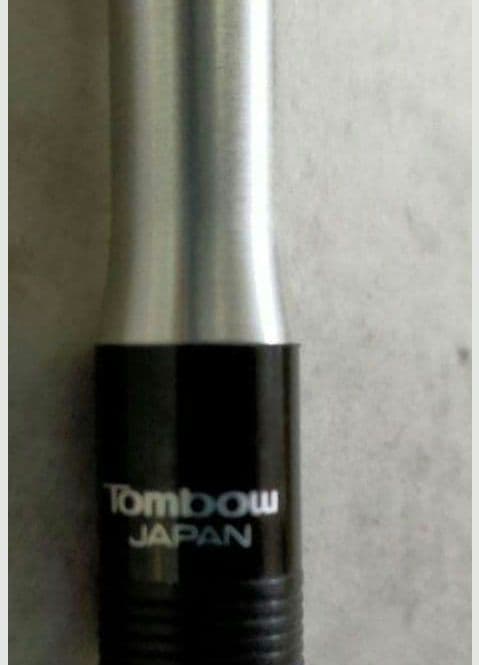 訳あり トンボ鉛筆 SH-1000LP 製図用シャープペンシル 0.5mm