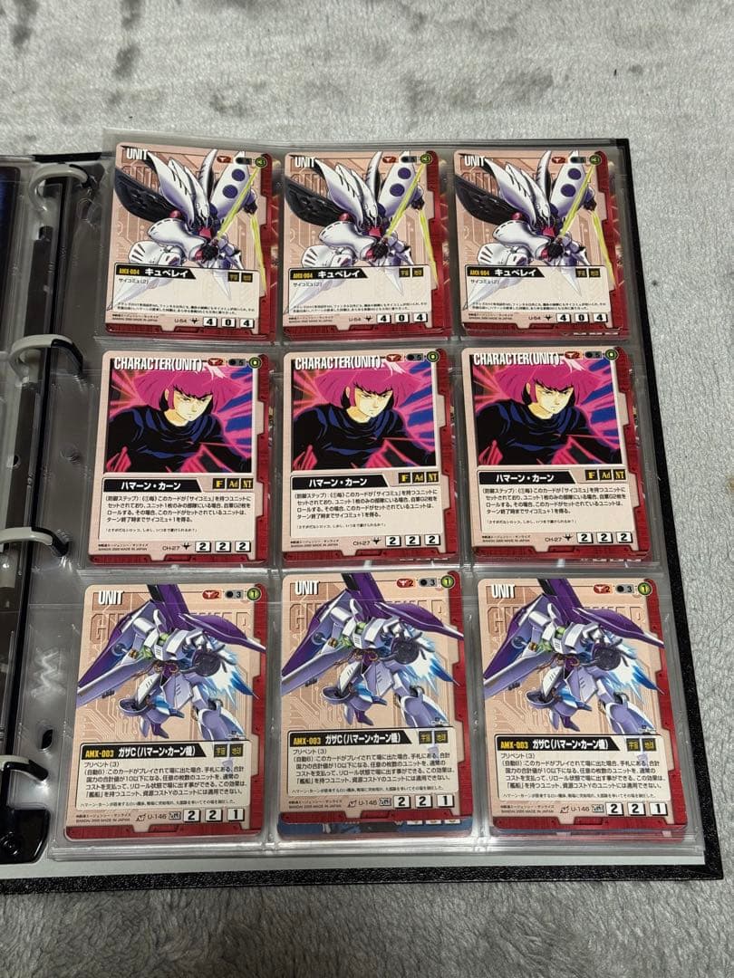 mtg ガンダムウォー引退品