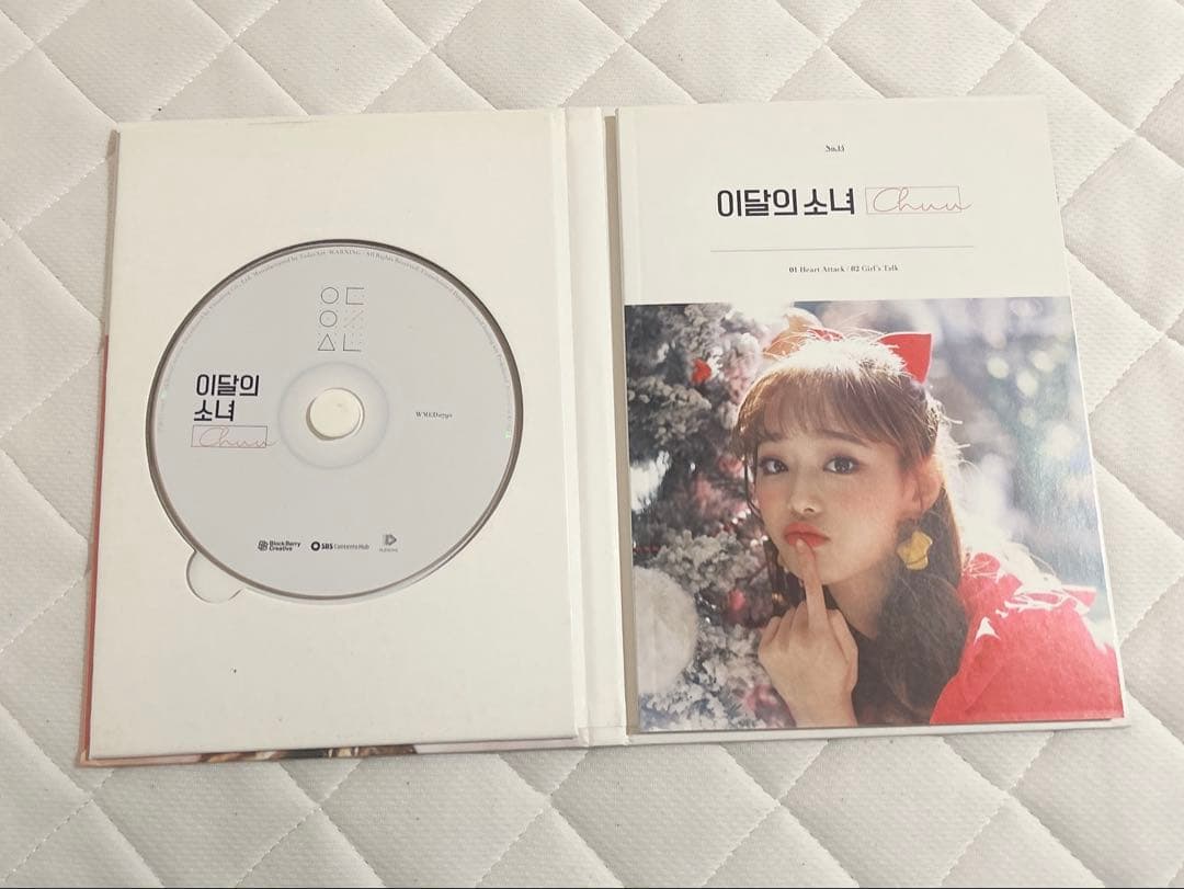 Loona 今月の少女 チュウ 이달의 소녀 (LOONA) - XX