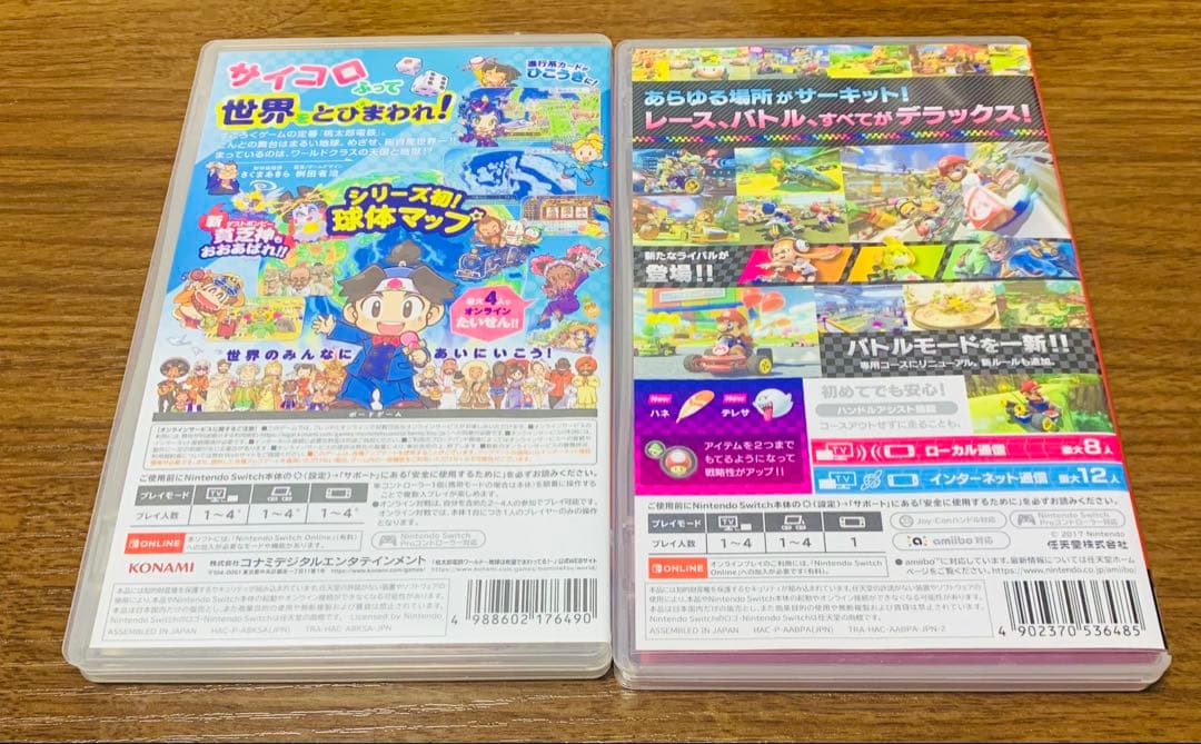 桃太郎電鉄ワールド & マリオカート8DXセット