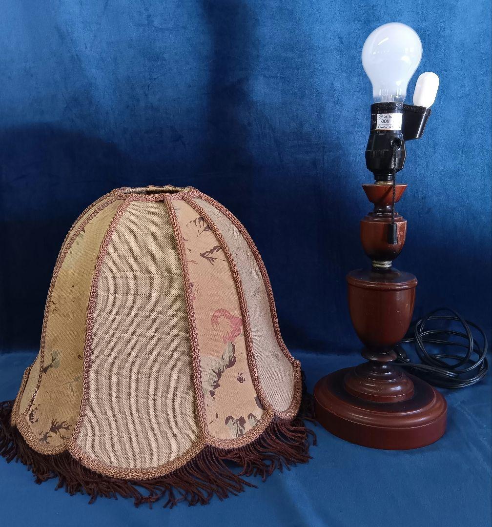 Mitsuboshiアンティークテーブルライト　ランプ　フリンジ付き　間接照明