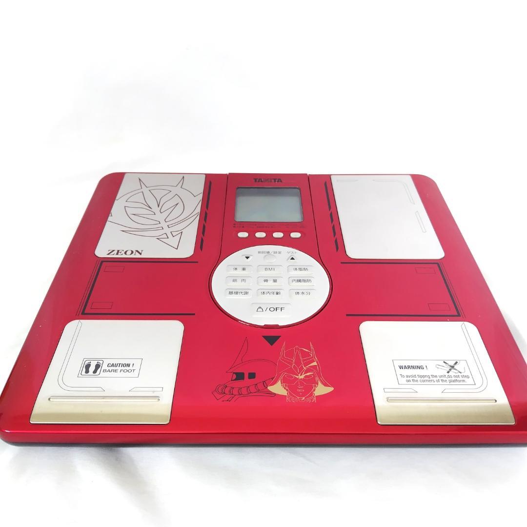 【美品】シャア・アズナブル　タニタ　体組成計　体重計