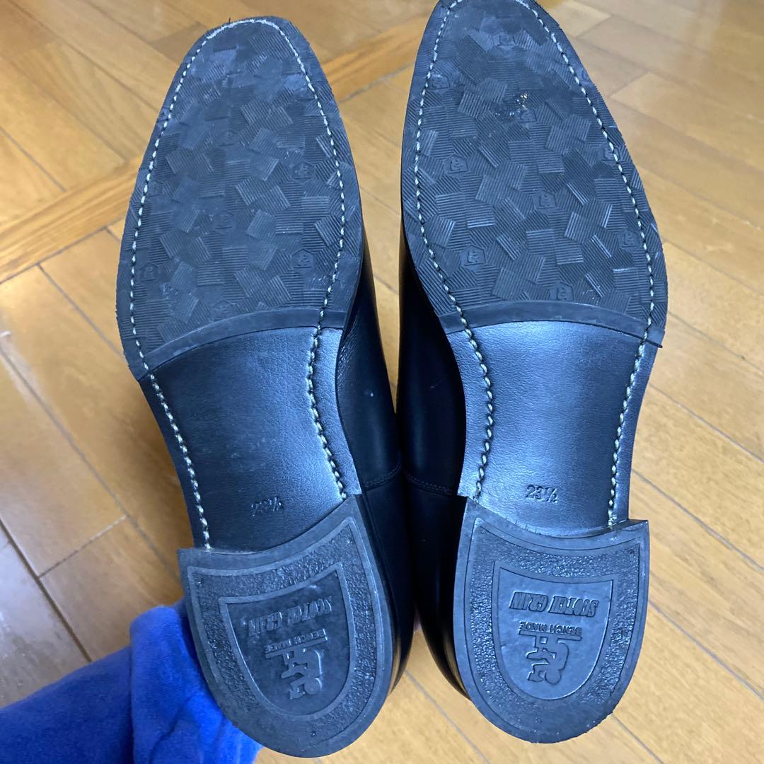 スコッチグレイン　シャインオアレイン　23.5