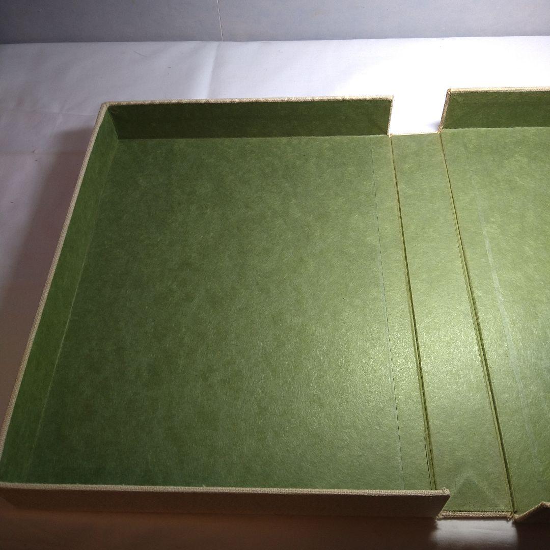 染織家 浦野理一 作品集「唐草」1972年 文化出版局 【限定1000部】