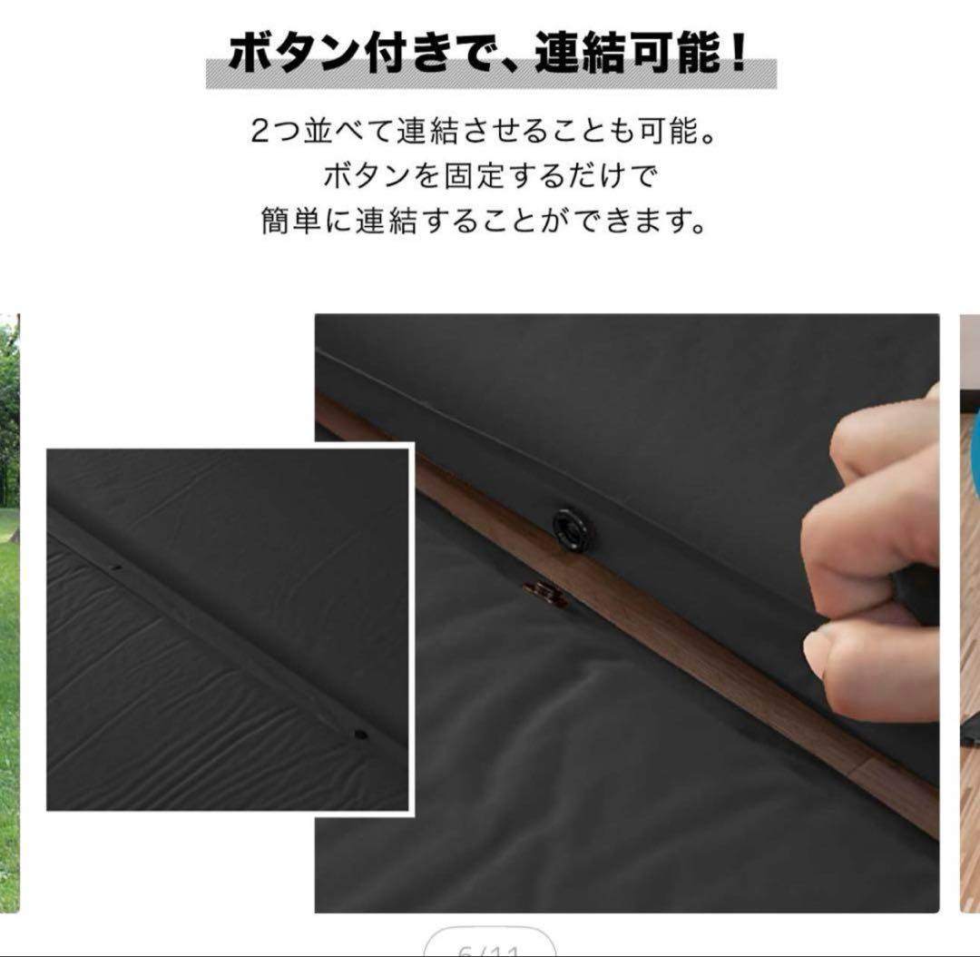 FIELDOR エアーマットレス インフレーターマット　ブラック