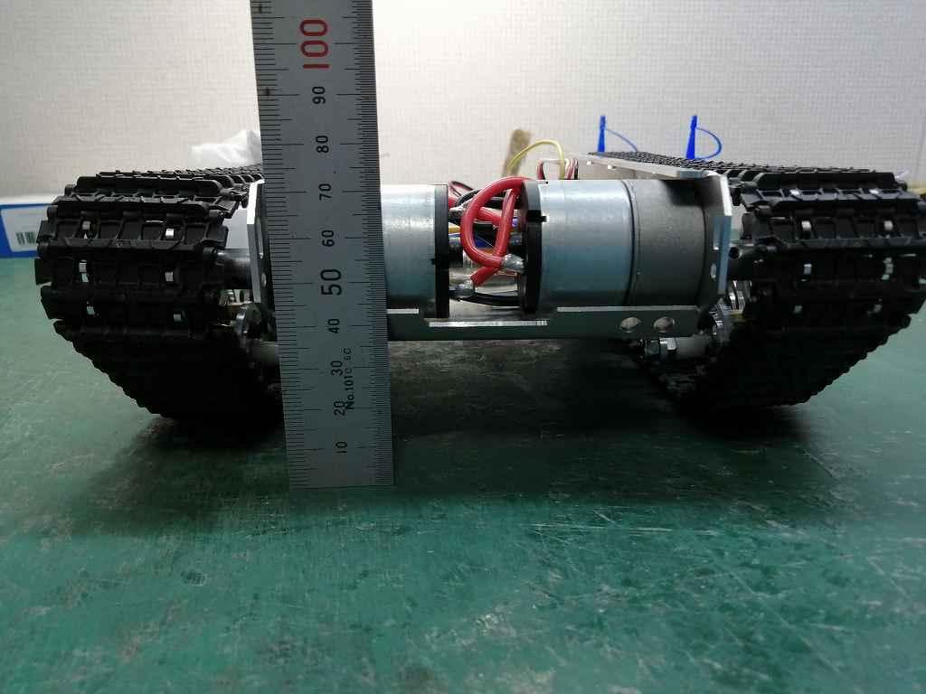 ラジコン 戦車 タンク ロボット アルミ金属製　HOTRC 8チャンネル