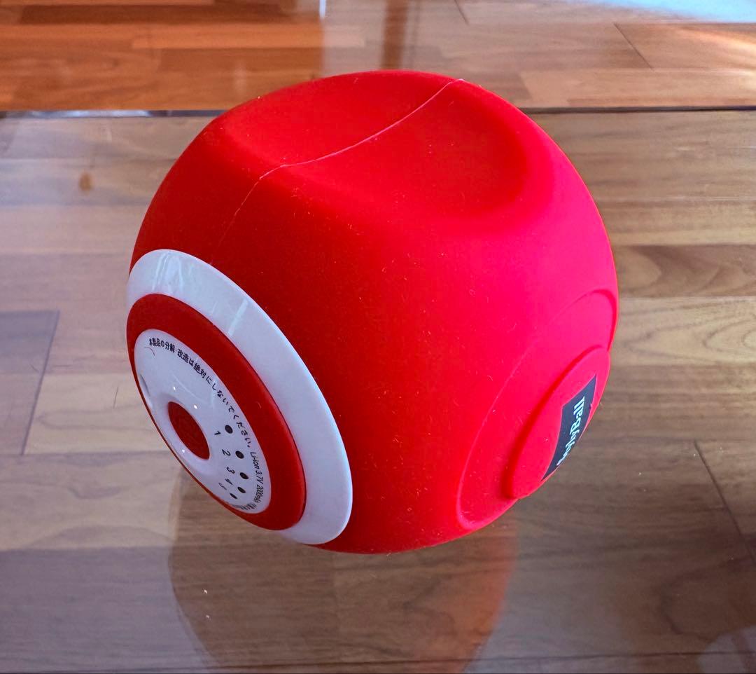 スタイリーボール　赤 エクササイズ用