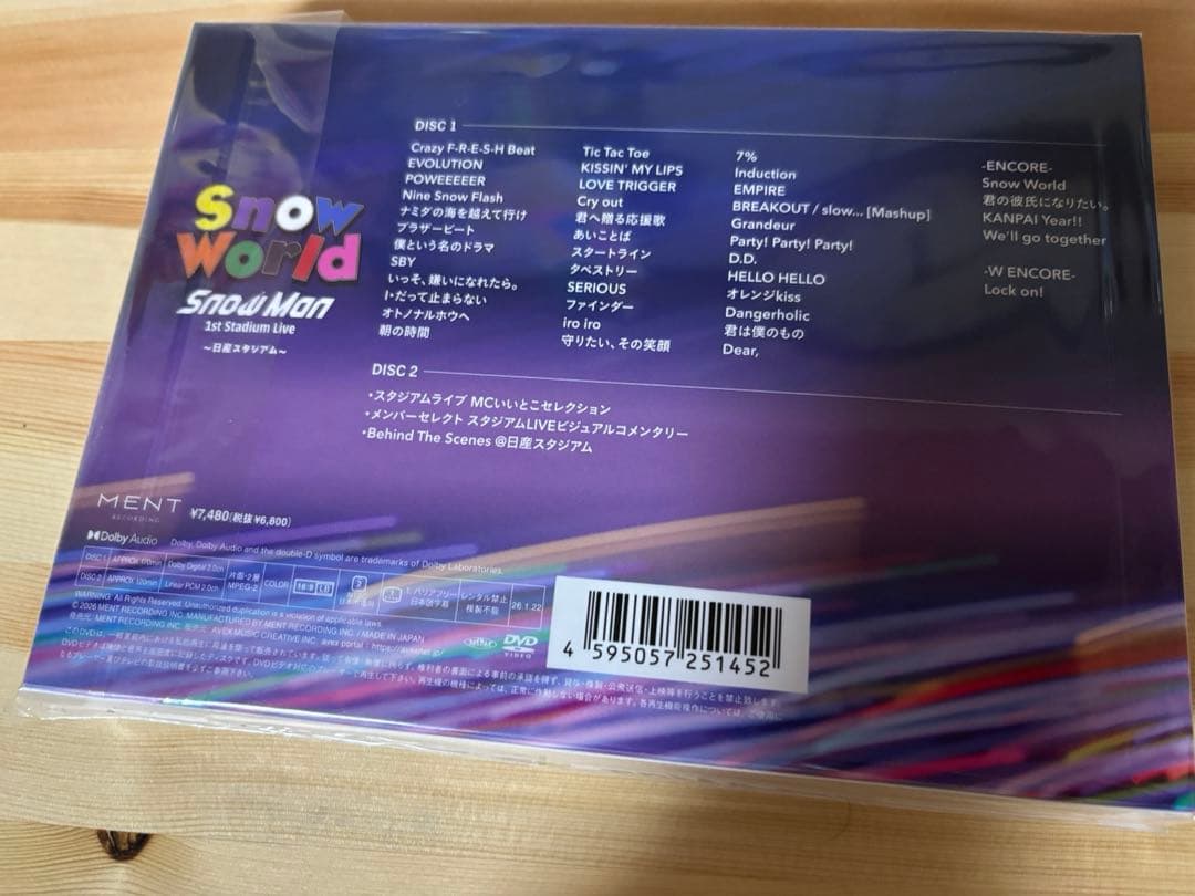 ミュージック Man 1st Stadium Live  World